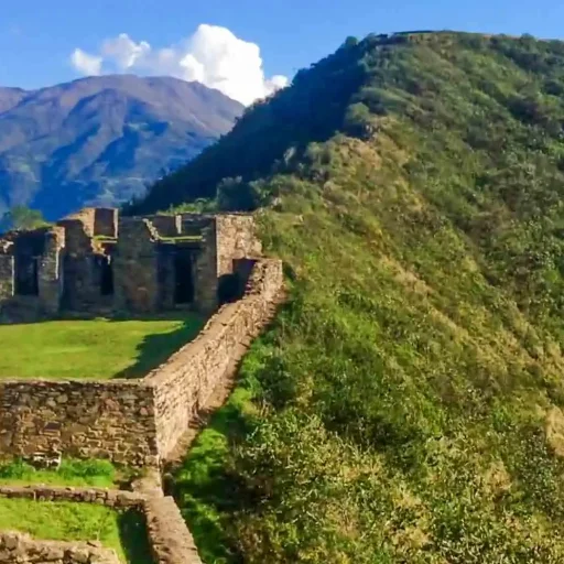 choquequirao-fortress